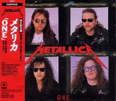 METALLICA CDS ONE JAPAN SILVER ED BONUS/INSERTS NMINT